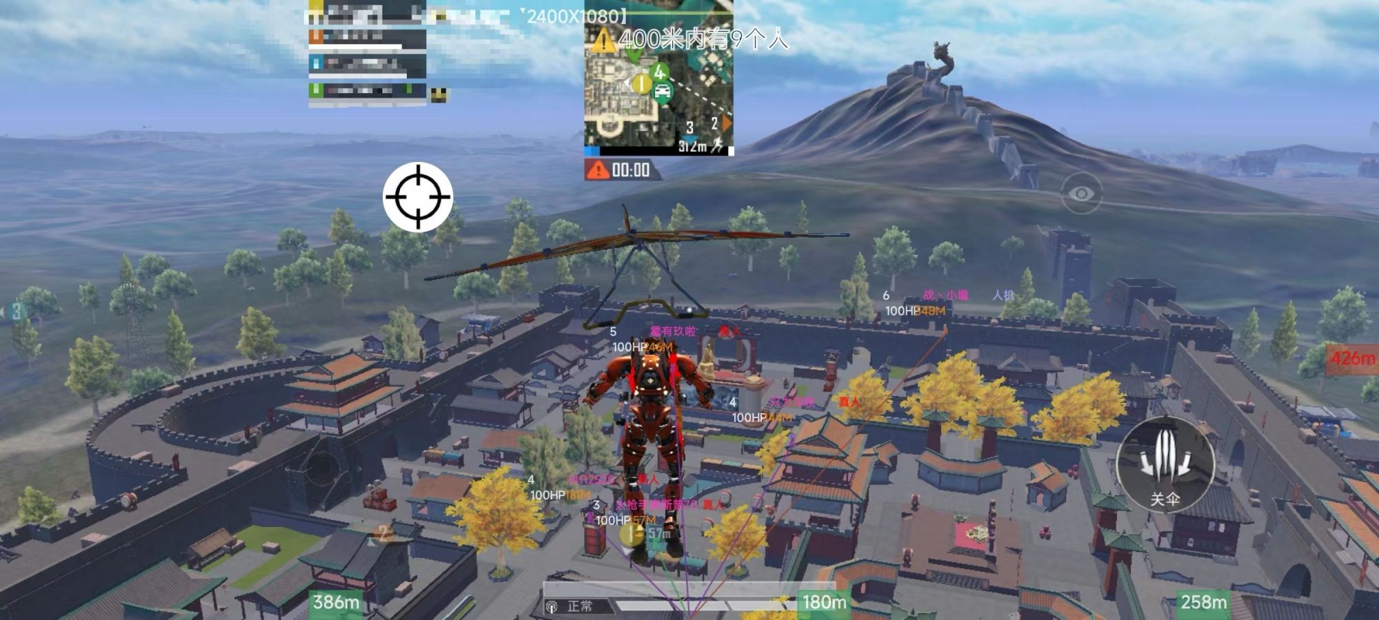 和平精英辅助软件详细评测:哪款值得信赖?