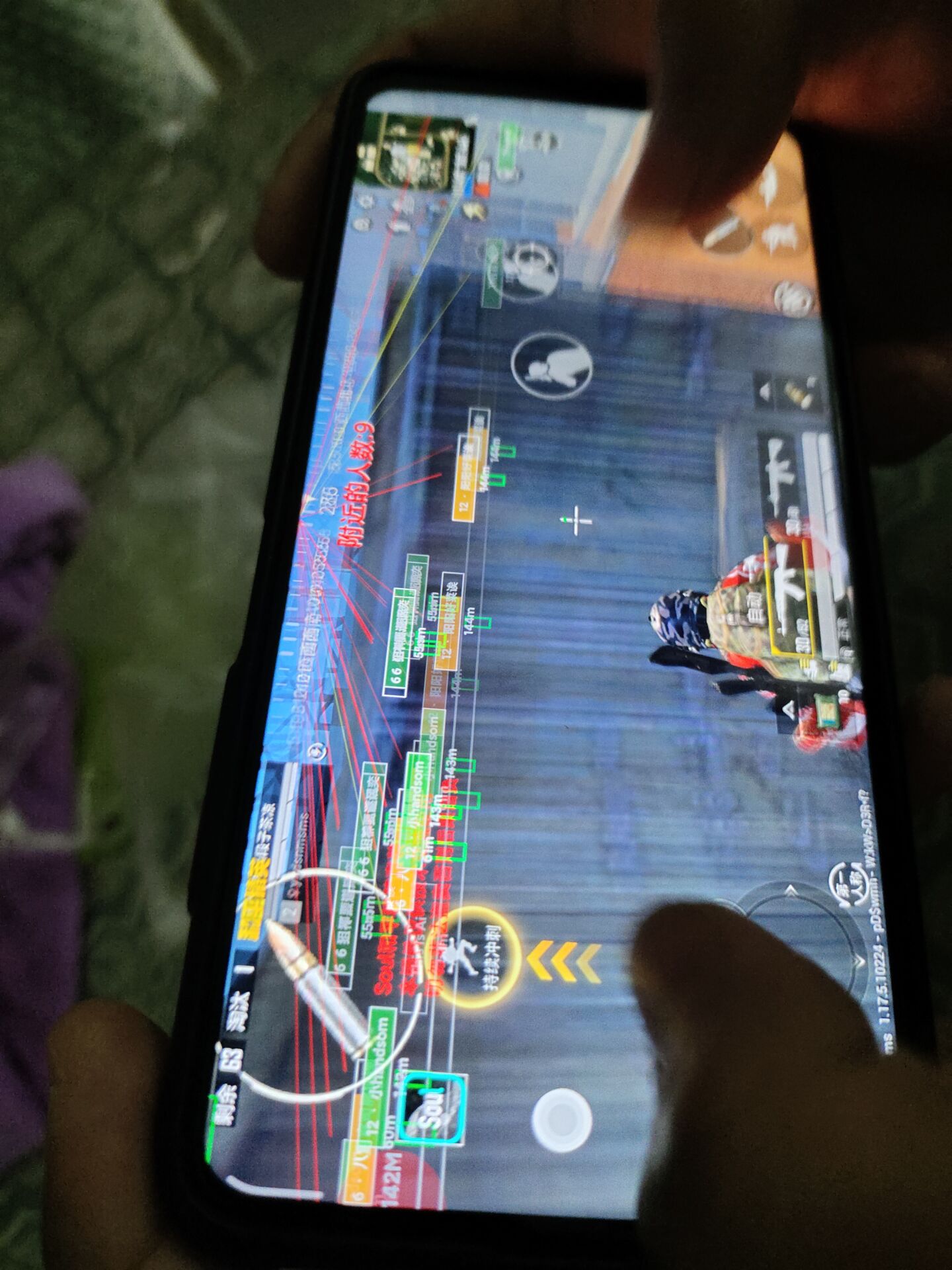 探索和平精英辅助工具背后的技术奥秘